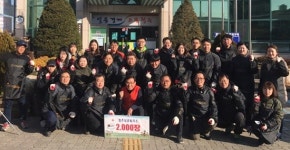 청주상의 사랑의 연탄 나눔