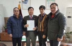 `권우회 충주공업고 복싱부에 250만원 기탁