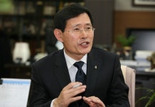 인삼약초산업 글로벌 성장동력 확보 성과