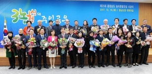 보령 김필성씨 충남도 농어촌발전상 대상