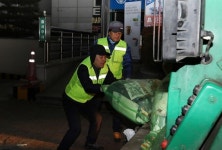 대전도시公 임원진 환경사원 체험
