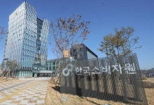 조영제 부작용 심하면 사망 … 예방책 필요