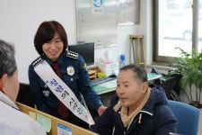 이경자 보은경찰서장 주민과 소통