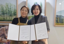 청주 미술작가들 `아름다운 나눔