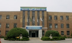 충북도, 제천 경제 활성화 추진