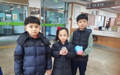 청주 사직2동 `기부 삼남매 3년째 저금통 기탁