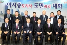 인구 15만 음성시 건설 지원