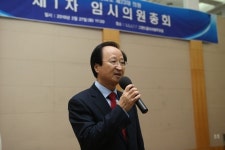 이두영 제23대 청주상공회의소 회장 선출