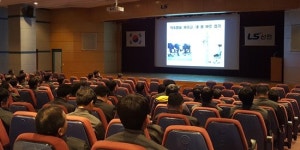 청주 흥덕보건소 찾아가는 사업장 운동교육