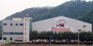 홍성군 홍주미트 주식 매각 적법