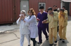 요양병원 화재대비 합동훈련