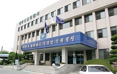 청주산단관리공단 이병권 전 관리국장 입건