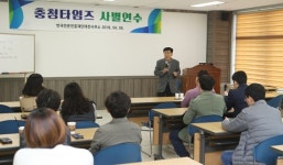 여론조사 정당 경선때 중요자료