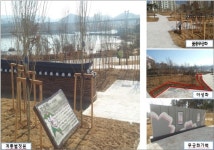 세종시 참샘 무궁화 정원 개장