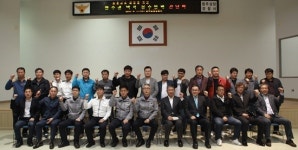 청주 상당署 택시운수업체 간담회