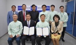 충북교총·마디사랑병원 업무협약