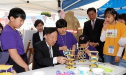 대전교육과학연구원 꿈돌이사이언스페스티벌 개최