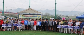 옥천묘목공원에 사회인야구장 개장
