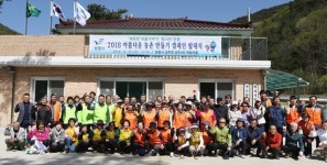 농촌환경 개선하고 공동체 의식 함양하고