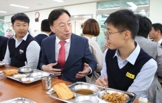 설동호 대전교육감 충남중학교 방문