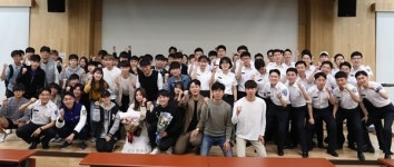 2018 한밭 품들이 봉사단 `깃발
