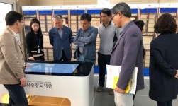 아산 중앙도서관 벤치마칭 줄이어