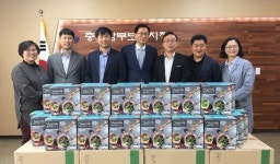 충북노인종합복지관 남부보훈지청에 주방용품 기탁