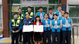 진천署 광혜원파출소·광혜원우체국 협약