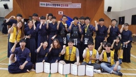 건국대 건무회 명문도장 경합 `3관왕