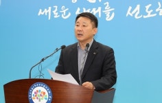 충남도 내포신도시 연료전환 나선다