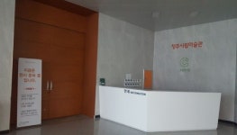 청주시립미술관 오창전시관 개점휴업