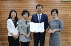 옥천군보건소 우수기관 선정 장관상