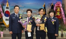 서산소방서 지곡 남·여 의용소방대 이·취임식