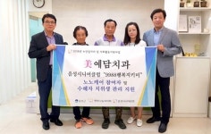 음성 美예담치과 노인 치위생 관리 지원