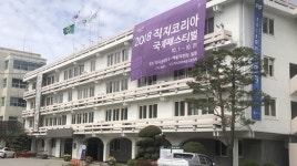 청주 사창사거리 지하차도 이번엔 뚫릴까