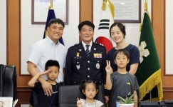 충남경찰청 자녀 초청 엄마·아빠 직장체험 캠프 운영