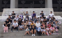 LG화학 청주공장 동호회, 충북육아원 초청 역사탐방