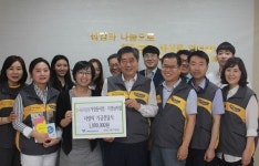 KB국민은행 가경동지점·가경남지점 성금 기탁