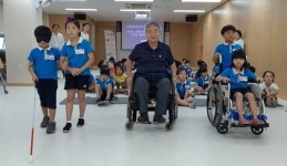 중구 어린이 장애 예방교육