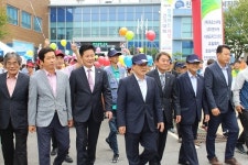 진천군 장애인복지관 걷기대회 개최