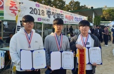 내가 충북도 씨름왕