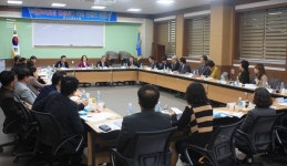 산업연수원 충북직업전문학교 직업교육 활성화 간담회