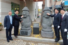 제주 돌하르방, 청주에 왔어요