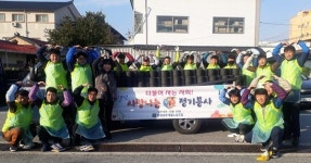 ㈜현대성우메탈노조 온정 전달