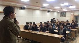 복대1동 주민센터 주민자치 역량강화 특강