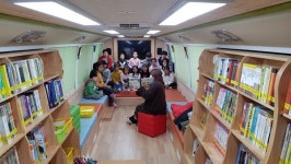 청주 상봉초, 충북 중앙도서관 꿈의 책 버스 체험
