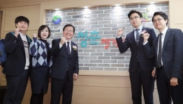 대전 서구 청춘 정거장 `문 활짝