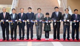 충주중앙탑초등학교 개교식