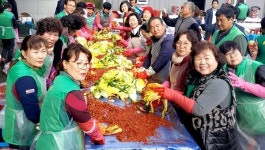 금왕읍 새마을지도자 김장 나눔