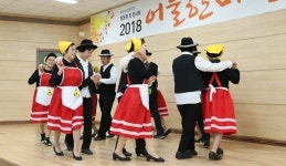 충주시노인복지관 `볼빨간 청춘 발표회